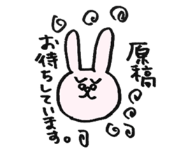 Editor Usata sticker #683077