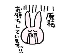 Editor Usata sticker #683078