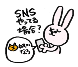 Editor Usata sticker #683083