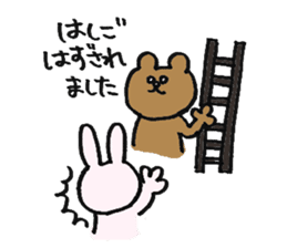 Editor Usata sticker #683087