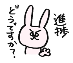 Editor Usata sticker #683089