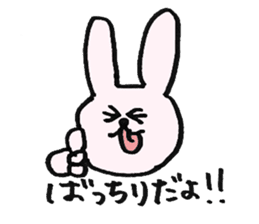 Editor Usata sticker #683092