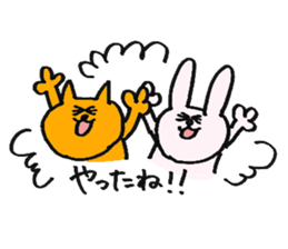 Editor Usata sticker #683093