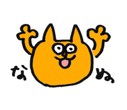 Editor Usata sticker #683095