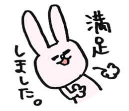 Editor Usata sticker #683096