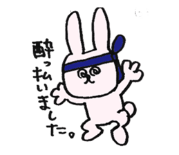 Editor Usata sticker #683098