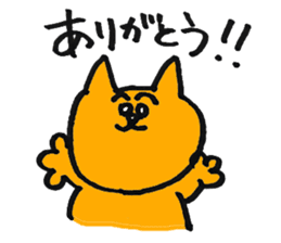 Editor Usata sticker #683099