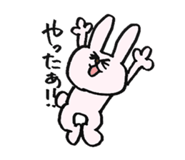 Editor Usata sticker #683100