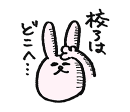 Editor Usata sticker #683101