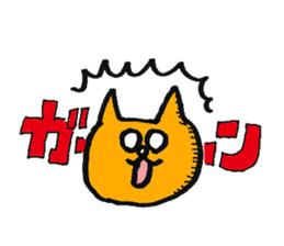 Editor Usata sticker #683102