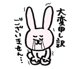 Editor Usata sticker #683103