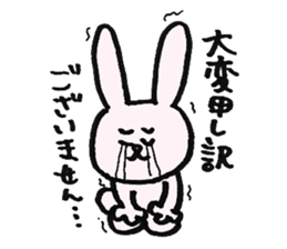 Editor Usata sticker #683103