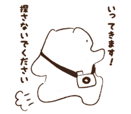 sirokumao sticker #683186