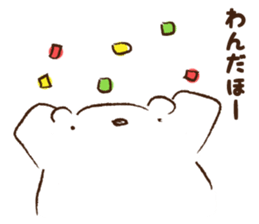 sirokumao sticker #683187