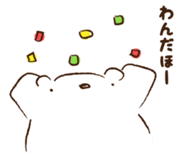 sirokumao sticker #683187