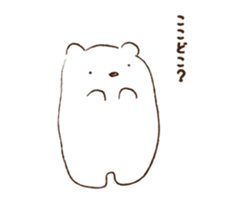 sirokumao sticker #683225