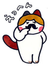 Fat cat girl sticker #683245