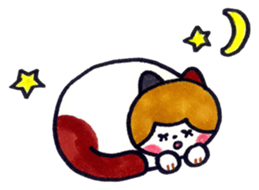 Fat cat girl sticker #683265