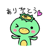 And Joseph's kappa sticker #683267