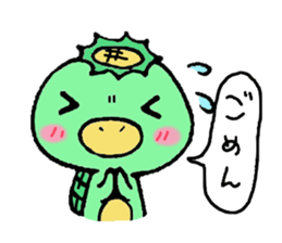 And Joseph's kappa sticker #683273