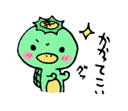 And Joseph's kappa sticker #683284