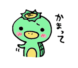 And Joseph's kappa sticker #683287