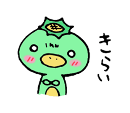 And Joseph's kappa sticker #683289