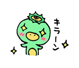 And Joseph's kappa sticker #683290