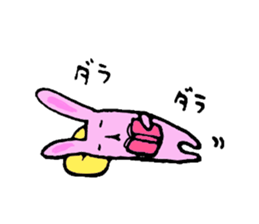 And Joseph's kappa sticker #683296