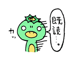 And Joseph's kappa sticker #683300