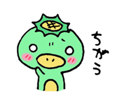 And Joseph's kappa sticker #683302