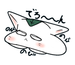 Rice cake catchan sticker #683306