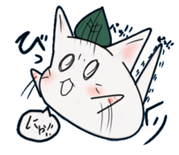 Rice cake catchan sticker #683308