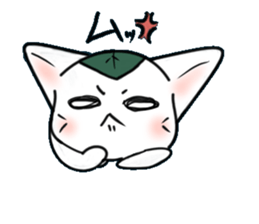 Rice cake catchan sticker #683315