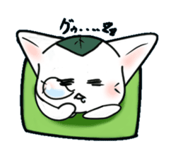 Rice cake catchan sticker #683316