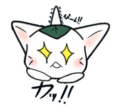 Rice cake catchan sticker #683317