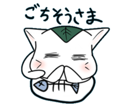 Rice cake catchan sticker #683320