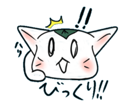 Rice cake catchan sticker #683327