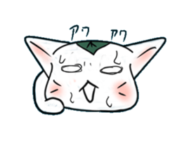 Rice cake catchan sticker #683328