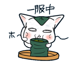 Rice cake catchan sticker #683331