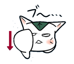 Rice cake catchan sticker #683334