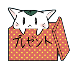 Rice cake catchan sticker #683337