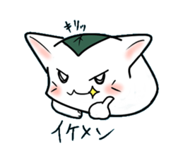 Rice cake catchan sticker #683338