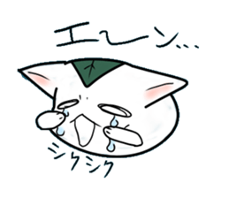 Rice cake catchan sticker #683339