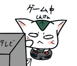 Rice cake catchan sticker #683340