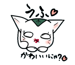 Rice cake catchan sticker #683343
