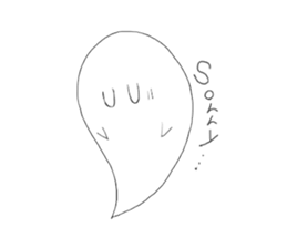 GHOST STICKER sticker #683591