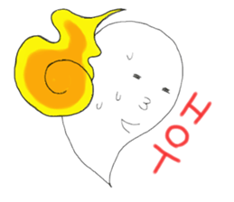 GHOST STICKER sticker #683602