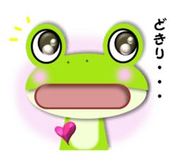 Cute frog, Lily. sticker #683667