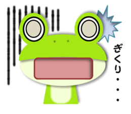 Cute frog, Lily. sticker #683669